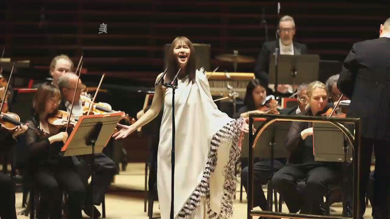 谭维维百年费城交响乐团舞台唱响华阴老腔陕西秦腔演绎中国最早摇滚