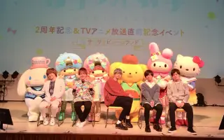 花倉洸幸 哔哩哔哩 Bilibili