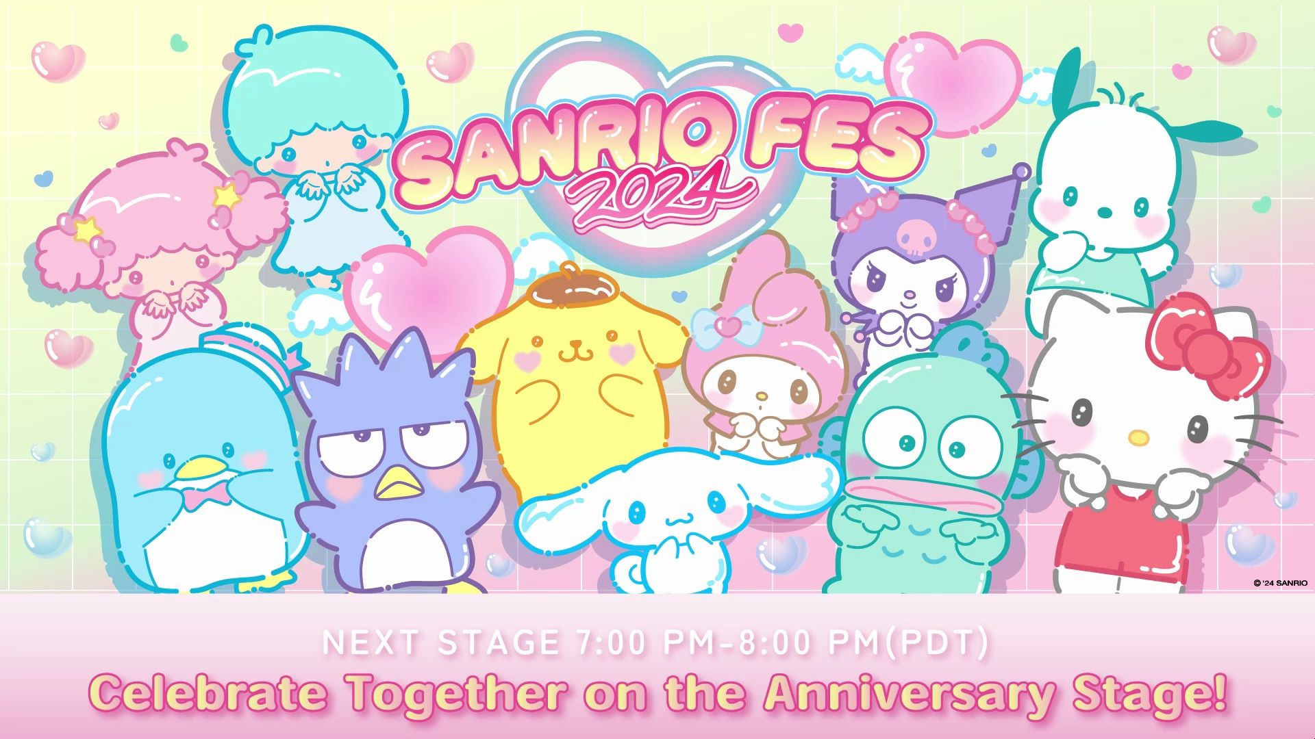 [图]三丽鸥明星人气评选 | Sanrio Fes 2024 Part 1- 周年纪念舞台