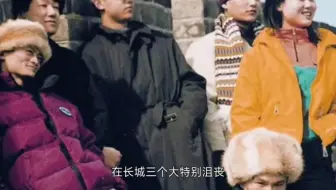 马云:创业初期我们太狼狈了