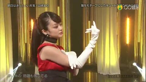 山地まり 明日はきっといい天気 Live At バズリズム02 17 12 09 高清 哔哩哔哩