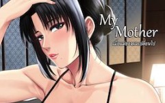 漫改新番mymother哔哩哔哩bilibili