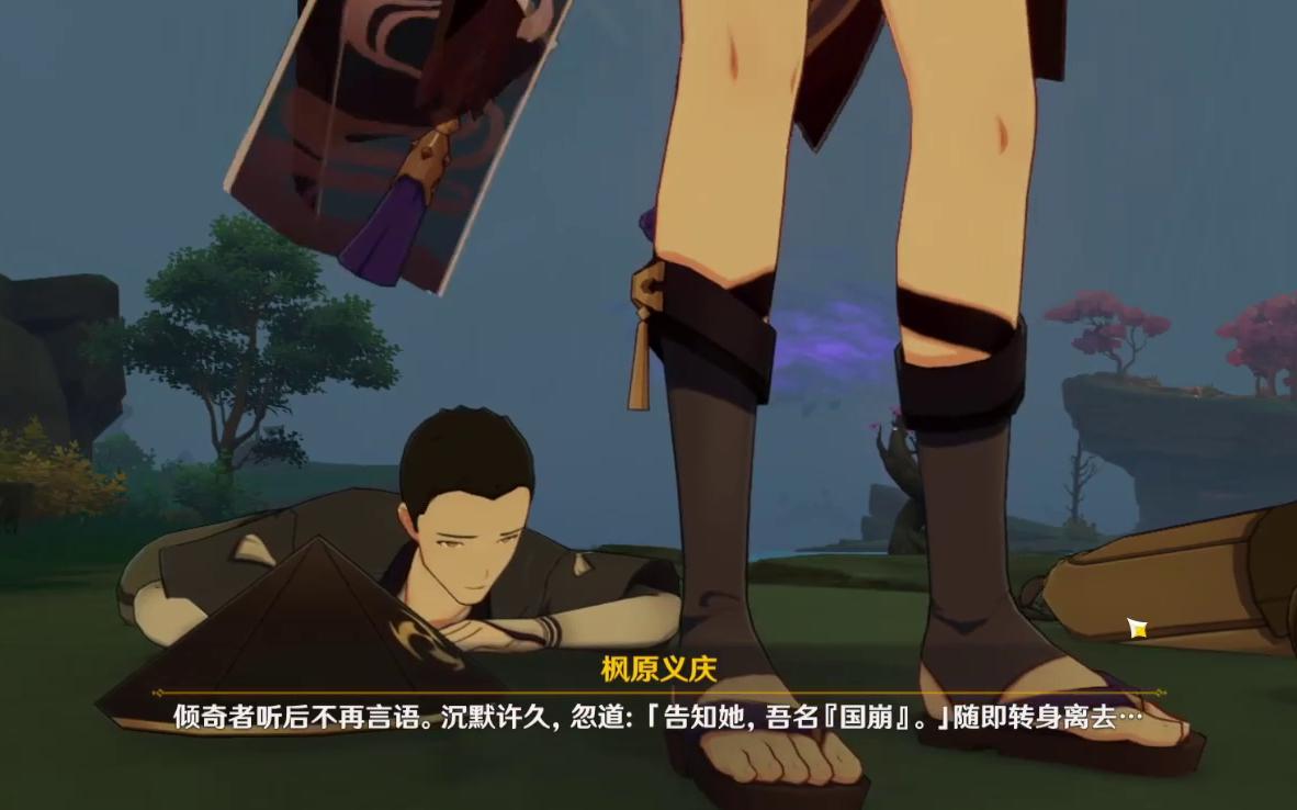 雷大炮!你坏事做尽啊!_哔哩哔哩bilibili_原神