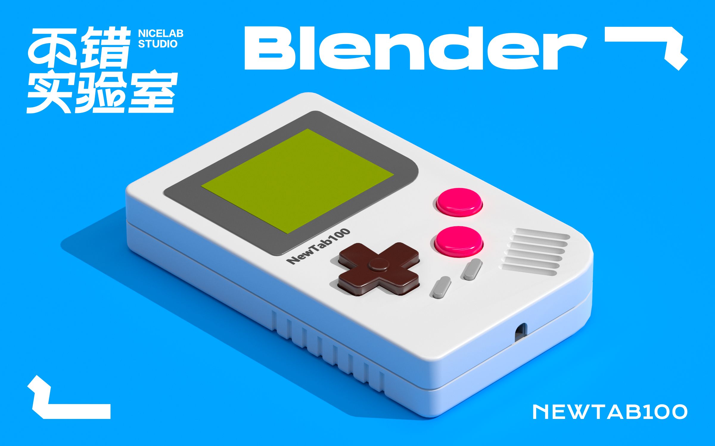 [图]我姥姥看了都能学会的Blender教程【Blender零基础教程】