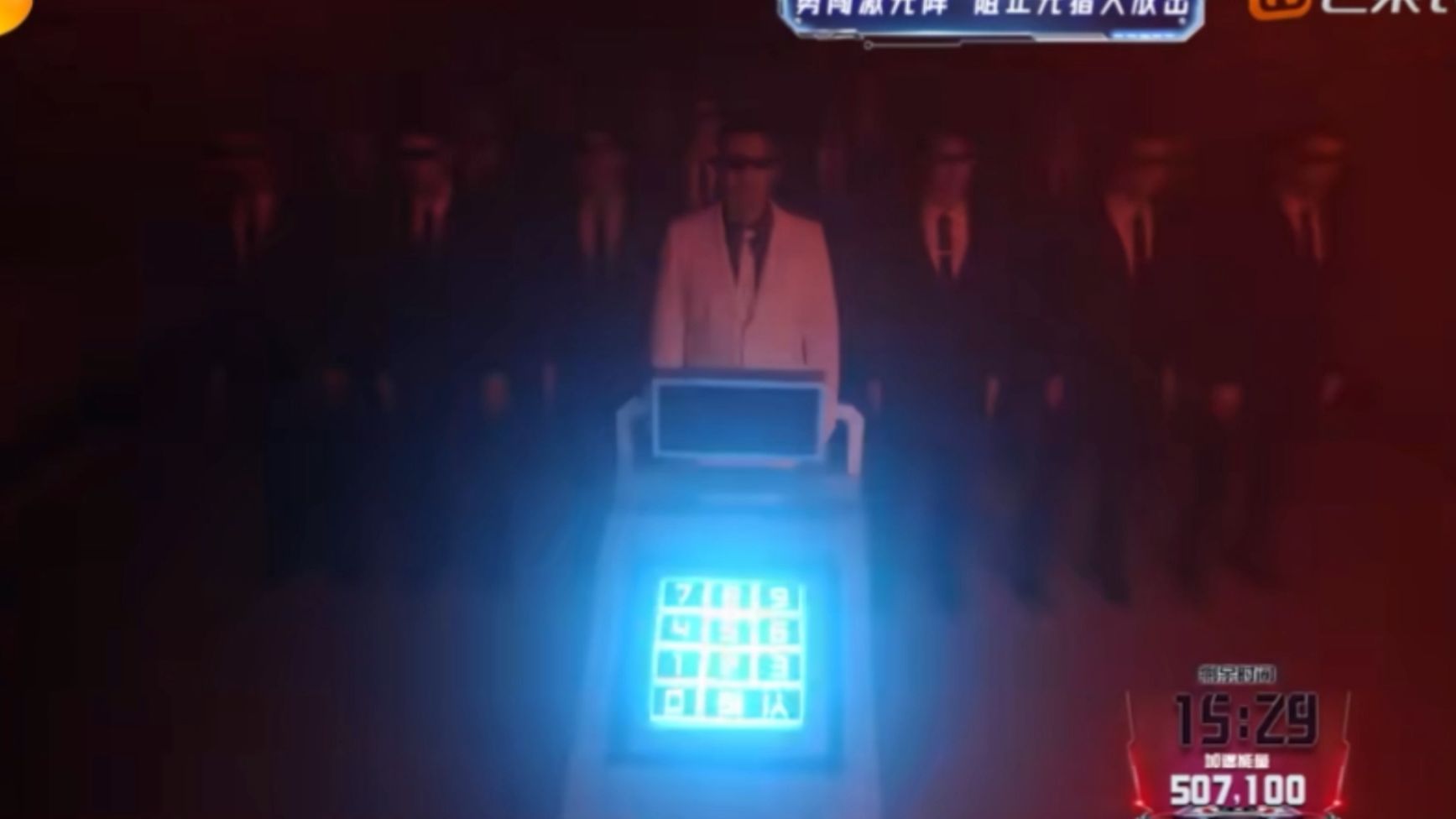 全员加速中2025第十二期猎人cut