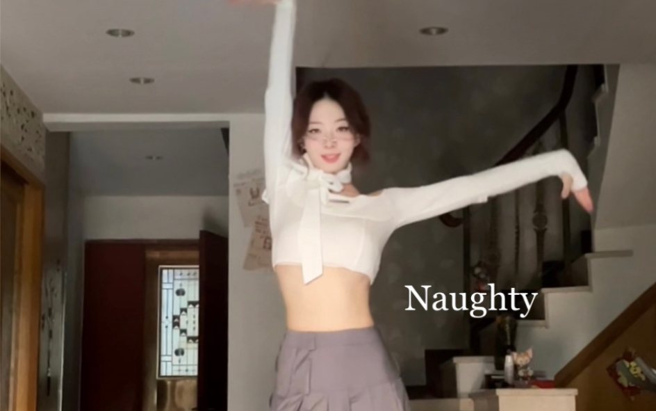 最难女团舞 naughty挑战哔哩哔哩bilibili