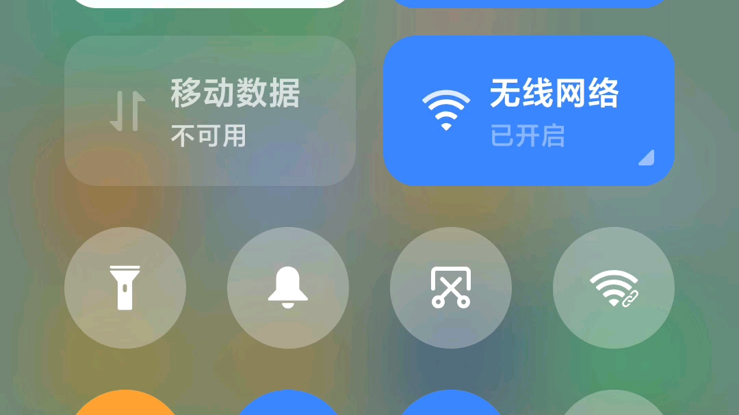 小米手机无信号打不开wifi重启三四次才好了