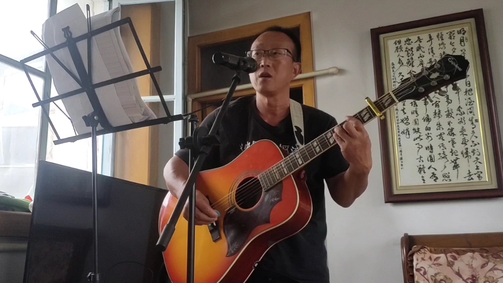 精忠报国 吉他弹唱