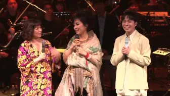 峰华齐唱慈善音乐会 齐豫 赵咏华 吴青峰 哔哩哔哩 Bilibili