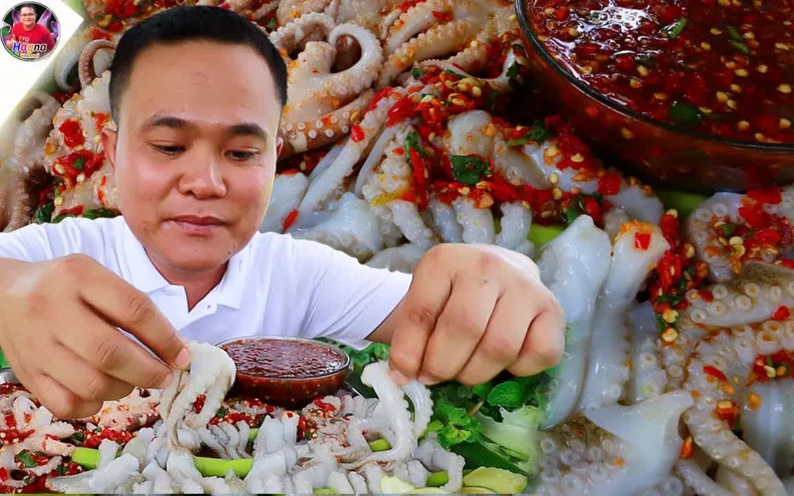 泰国美食吃播哈格纳吃八爪鱼刺身和白灼八爪鱼,有嚼劲,松脆,配上酸辣
