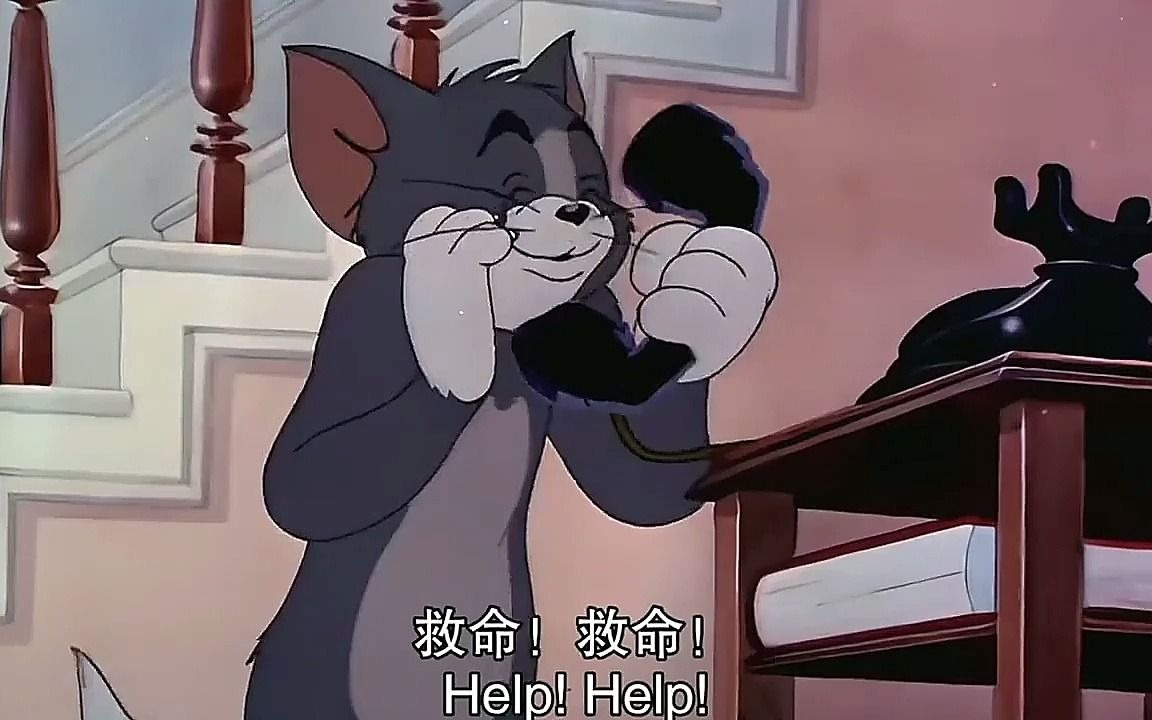 "每日一遍,防止抑郁" 始于杰瑞 止于汤姆 #治愈 #经典动漫 #猫和老鼠