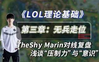 青钢影上单对线技巧 搜索结果 哔哩哔哩 Bilibili