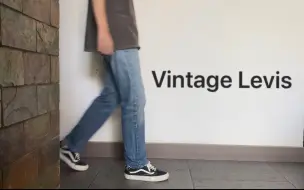 Descargar video: Vintage levis 505｜Levis authorized vintage 501