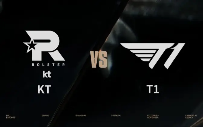 【2025全球总决赛】11月9日 KT vs T1