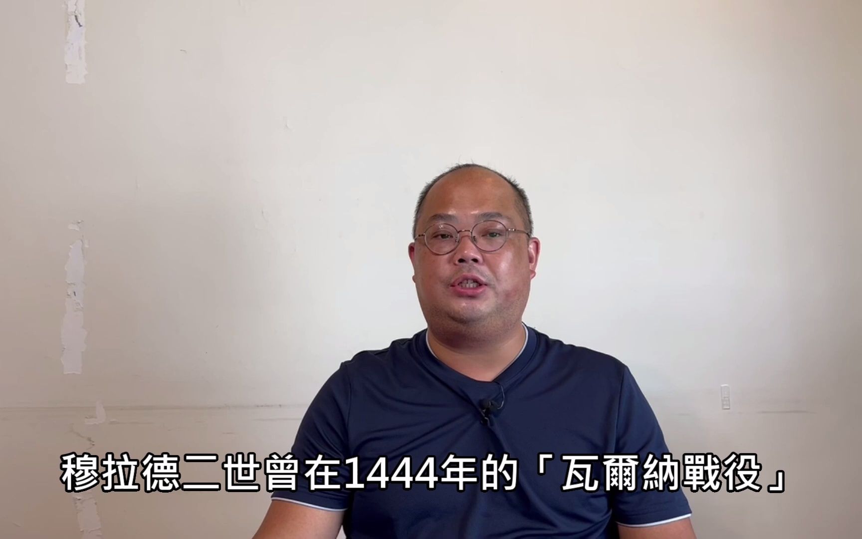 [图]李天豪 土耳其简史02：君士坦丁堡陷落之战