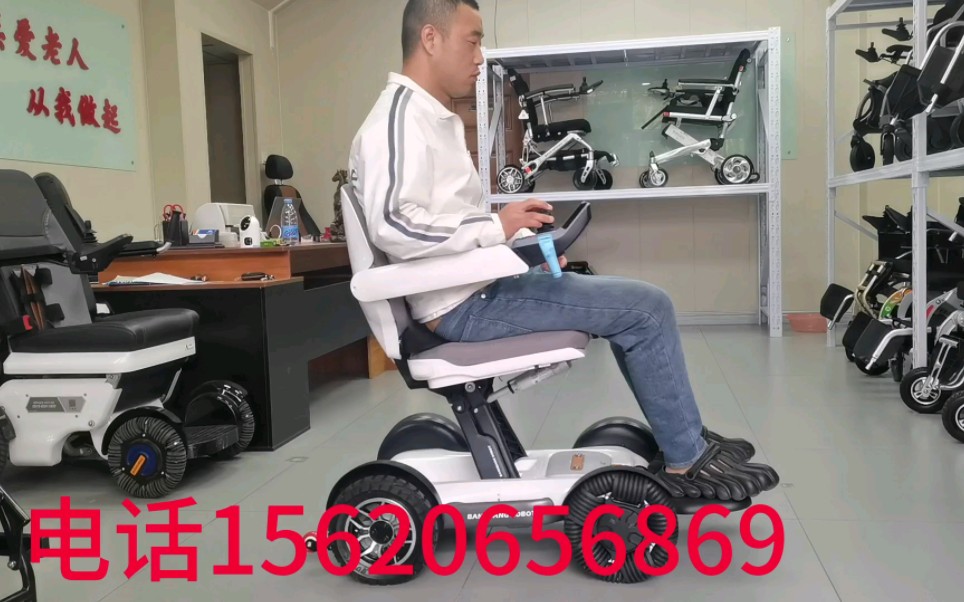 邦邦电动轮椅专卖/天津电动轮椅实体店/天津电动轮椅专卖店/老年电动