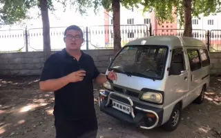 松花江面包车 搜索结果 哔哩哔哩 Bilibili 松花江面包车 搜索结果 哔哩哔哩 Bilibili