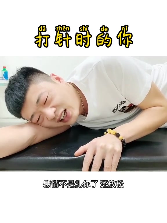 我都没害怕!#食品无用外包装管理协会哔哩哔哩bilibili