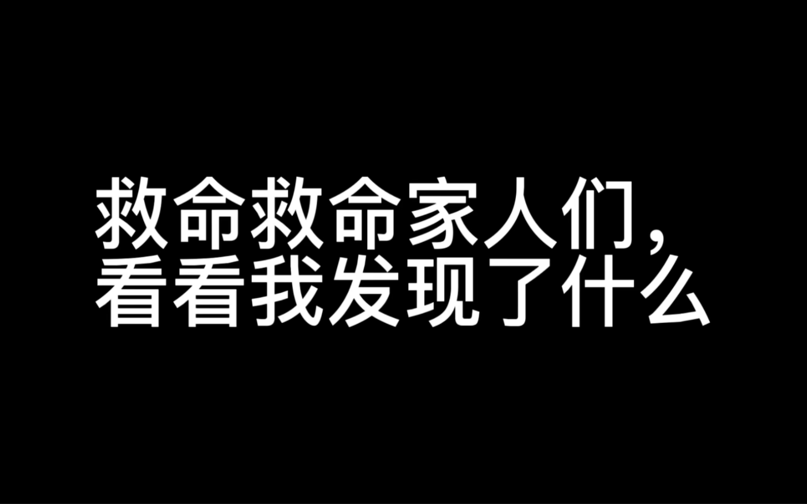 [图]【李旻浩】また君と (再度和你) 适配度本人也懵逼的程度