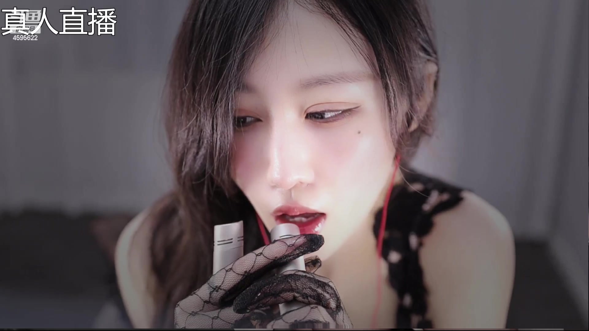 林岁岁n 温柔姐姐陪伴你. 2023-06-26 录播