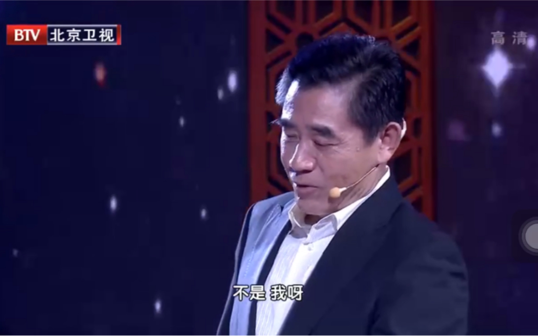 大戏看北京老酒馆收官特别节目陈宝国老师秦海璐老师现场还原剧中硬核