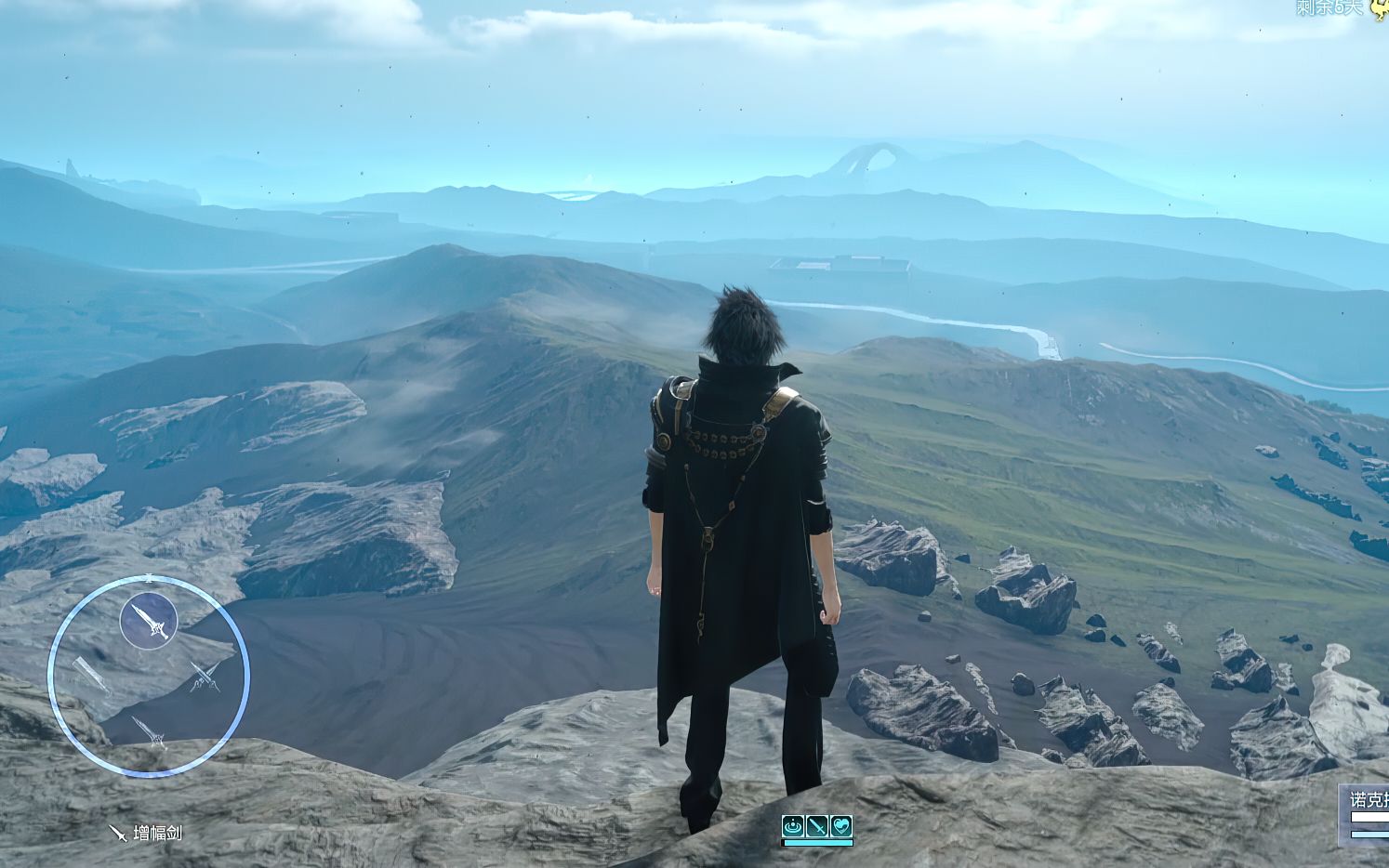 【最终幻想15,路西斯全12个迷宫攻略】拉霸狄奥火山 玛尔玛雷姆森林