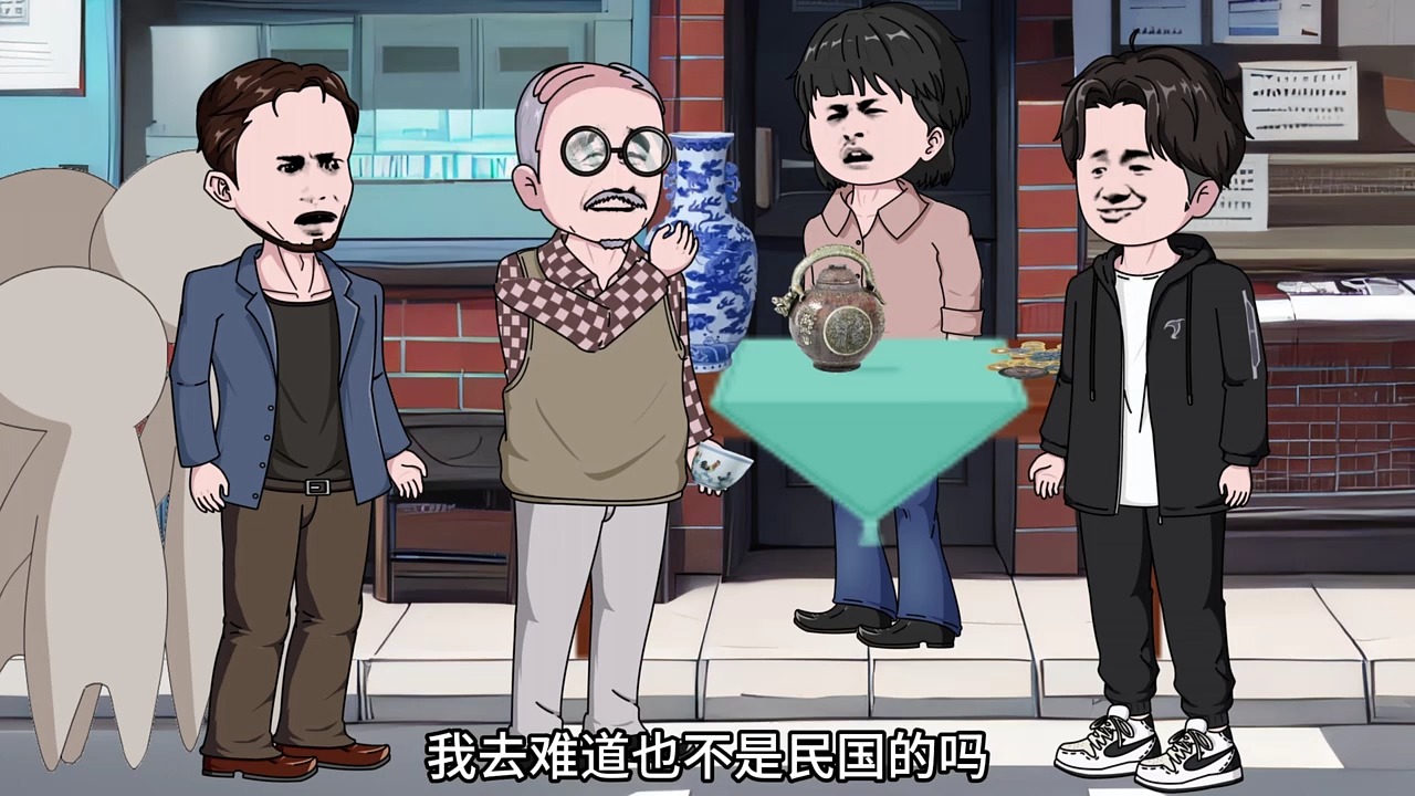 农村的三无青年,因高考失利,未能大学,来江城发展,干起了跑腿.