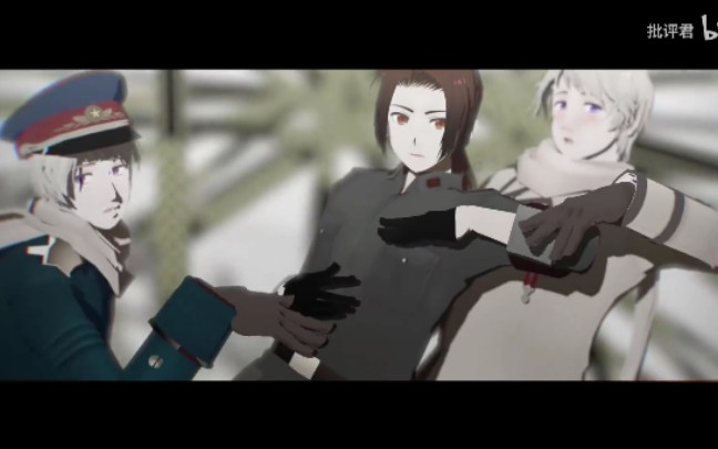 【批评君 aph/mmd】红色组-jewel-红三角