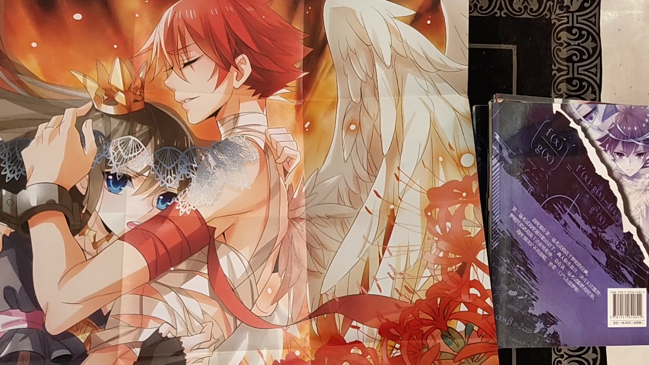 飒漫画单行本——考试王,番外海报展示(剧情就不做了,有人看再说)