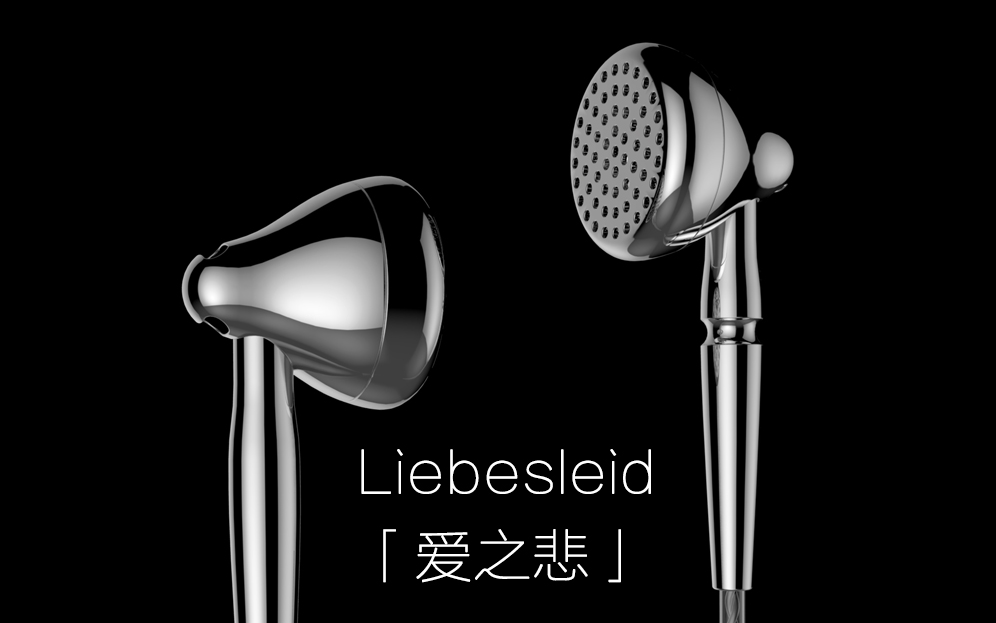 高中生日常开箱1699入手水月雨花洒还附赠zx300a体验