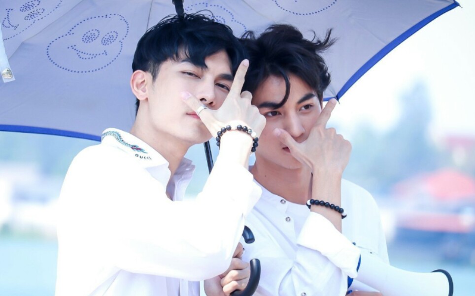 【与爱同居】糕糕把缪哥带回家,见父母了