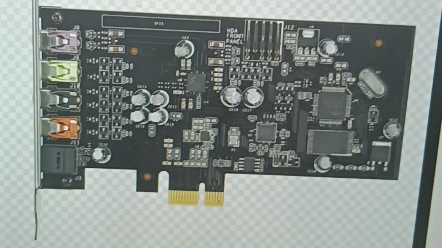 独家揭秘:专业pci独立声卡解码方案是怎么来的?哔哩哔哩bilibili