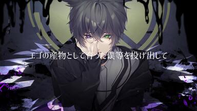 Luna - Ours feat.初音ミク_哔哩哔哩_bilibili