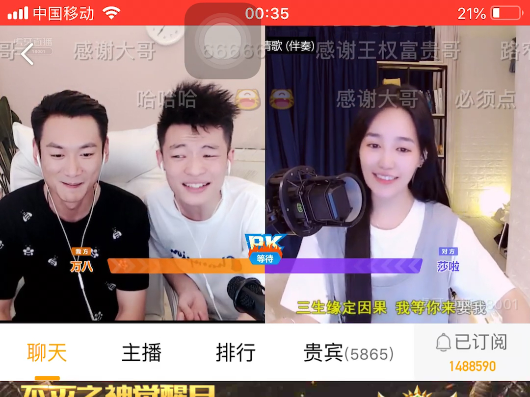 洋气黄结婚图片