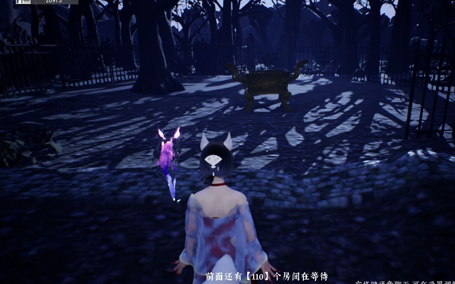 【阿雾探灵笔记】爱了爱了什么神仙小狐妖也太可爱了吧!