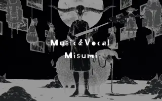 狂う獣 搜索结果 哔哩哔哩 Bilibili