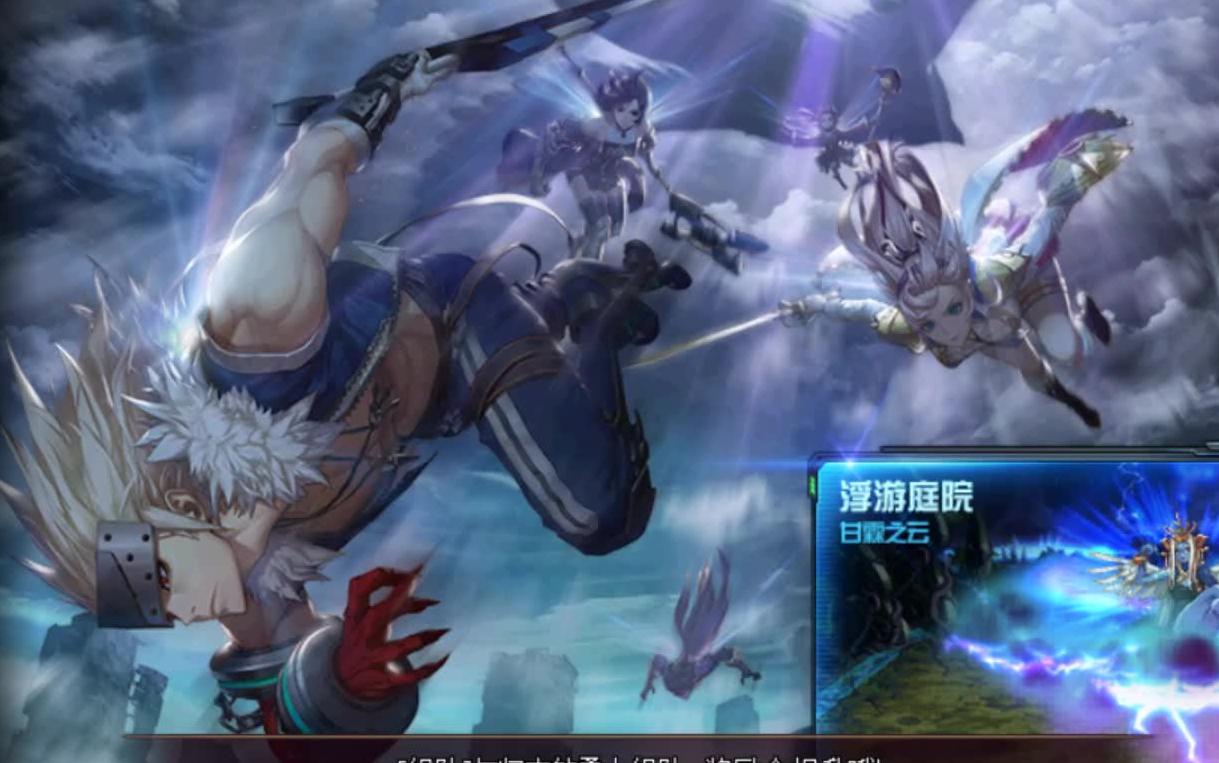 dnf普雷团本无大庭院实况