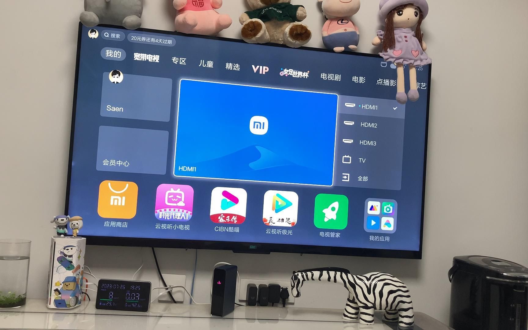 小米电视播放linux共享文件