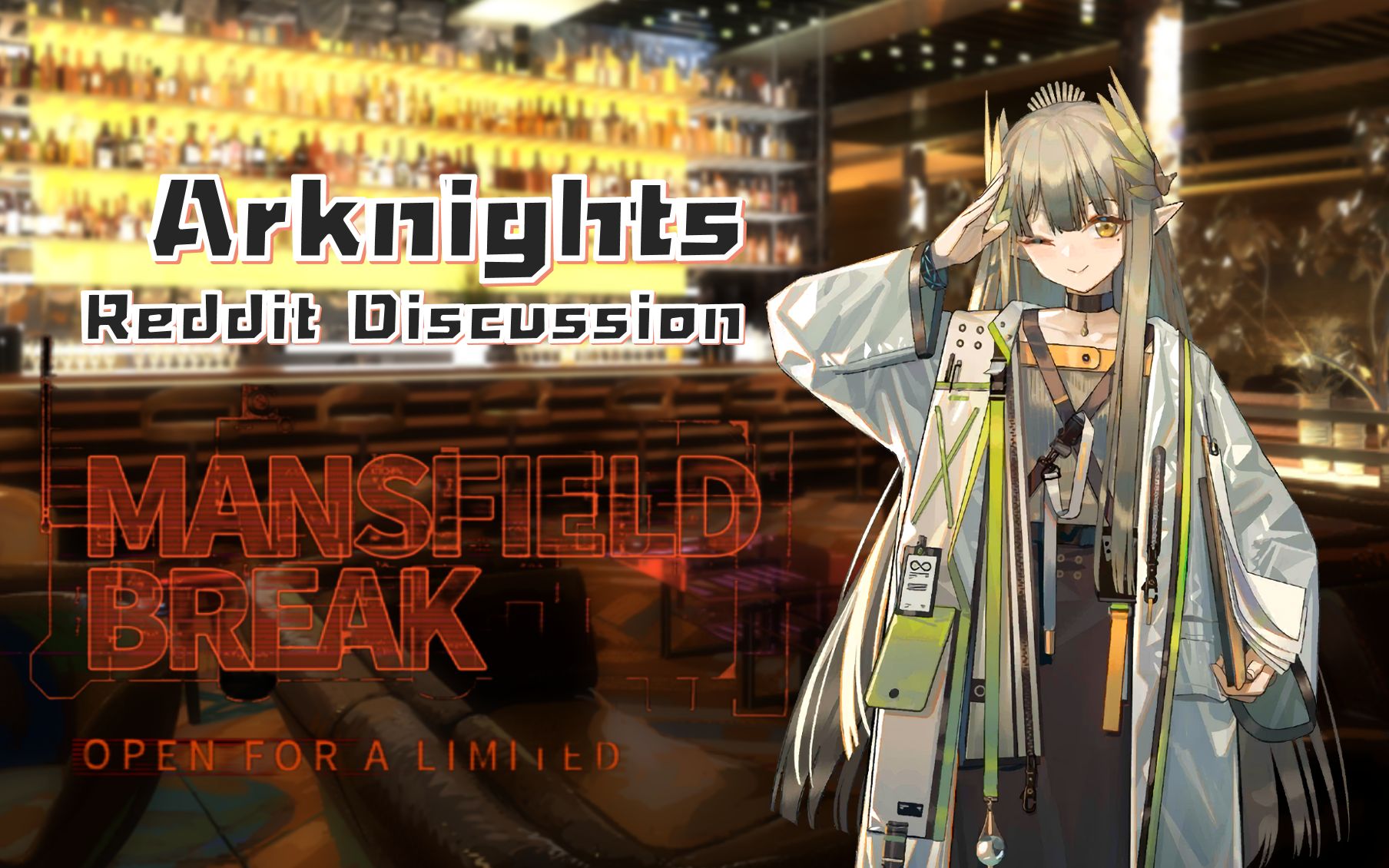 【明日方舟/熟肉】孤岛风云是好莱坞式电影? - 外服活动讨论整理