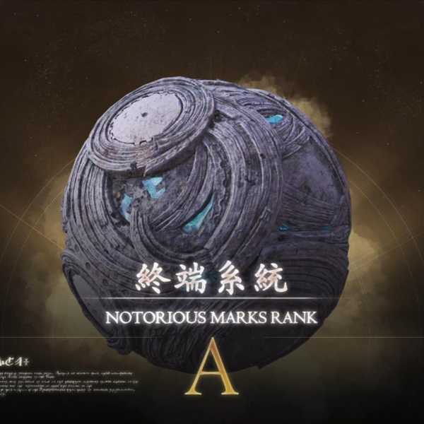 中世思想原典集成16 最终幻想16】数位迷你美术画集+迷你原声辑_游戏热门视频