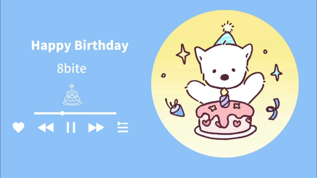 [图]宝藏小众生日歌，To生日的你|♡ HAPPY BIRTHDAY ♡|生日歌单|日推