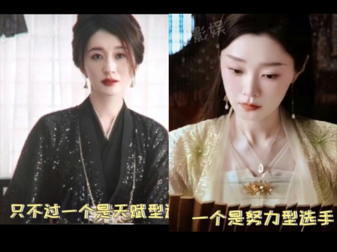 李小冉宋轶都超白,一个熬夜吃辣打游戏,一个天天吃柠檬喷防晒