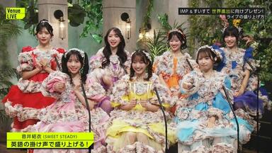 生田絵梨花－君の名は希望[独唱版]_哔哩哔哩_bilibili