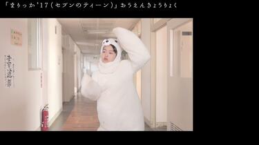 乃木坂46 伊藤万理華 カード - メルカリ