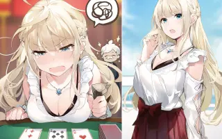 宮下早紀 搜索结果 哔哩哔哩 Bilibili