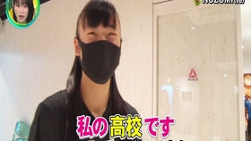 21 01 24 Akb48 横山由依 岡部麟mc ミライ モンスター レスリング 藤波朱理選手に密着 ツイー 哔哩哔哩 つロ干杯 Bilibili