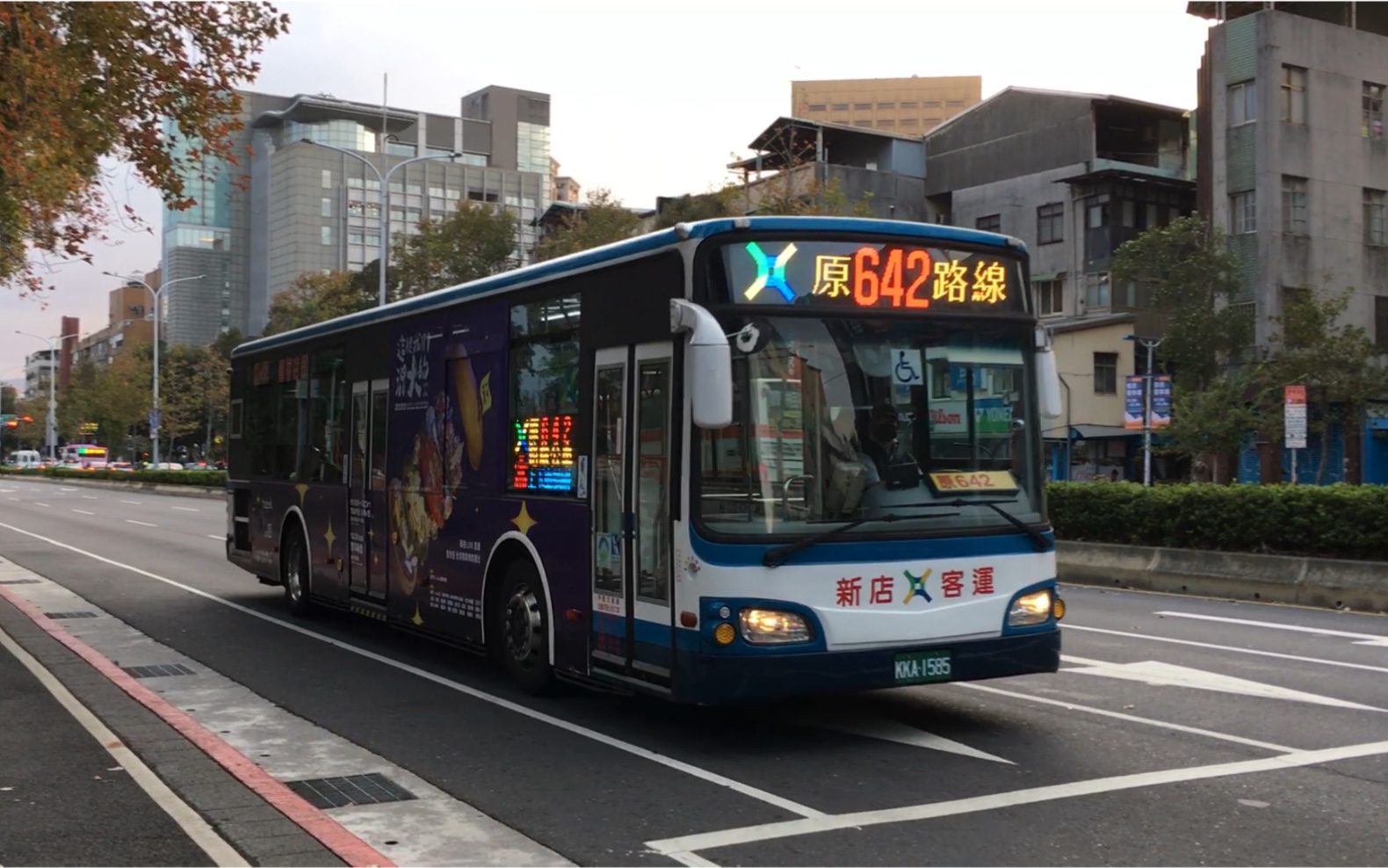 新店客运 hino低地板 台北市642路 kka-1585_哔哩哔哩 (゜-゜)つロ