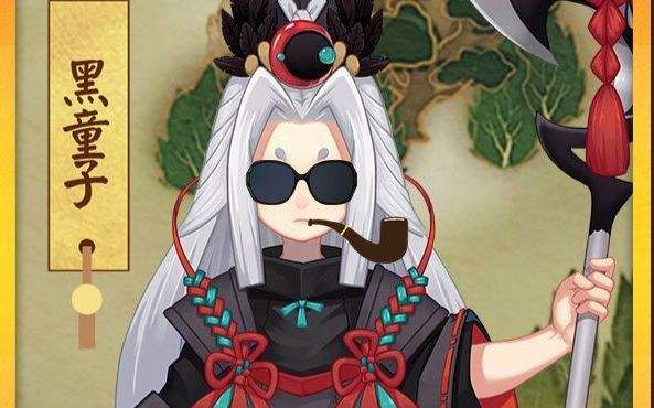 【阴阳师/易易哥】爆伤针女小小黑寮突灭队集锦,教做人系列!