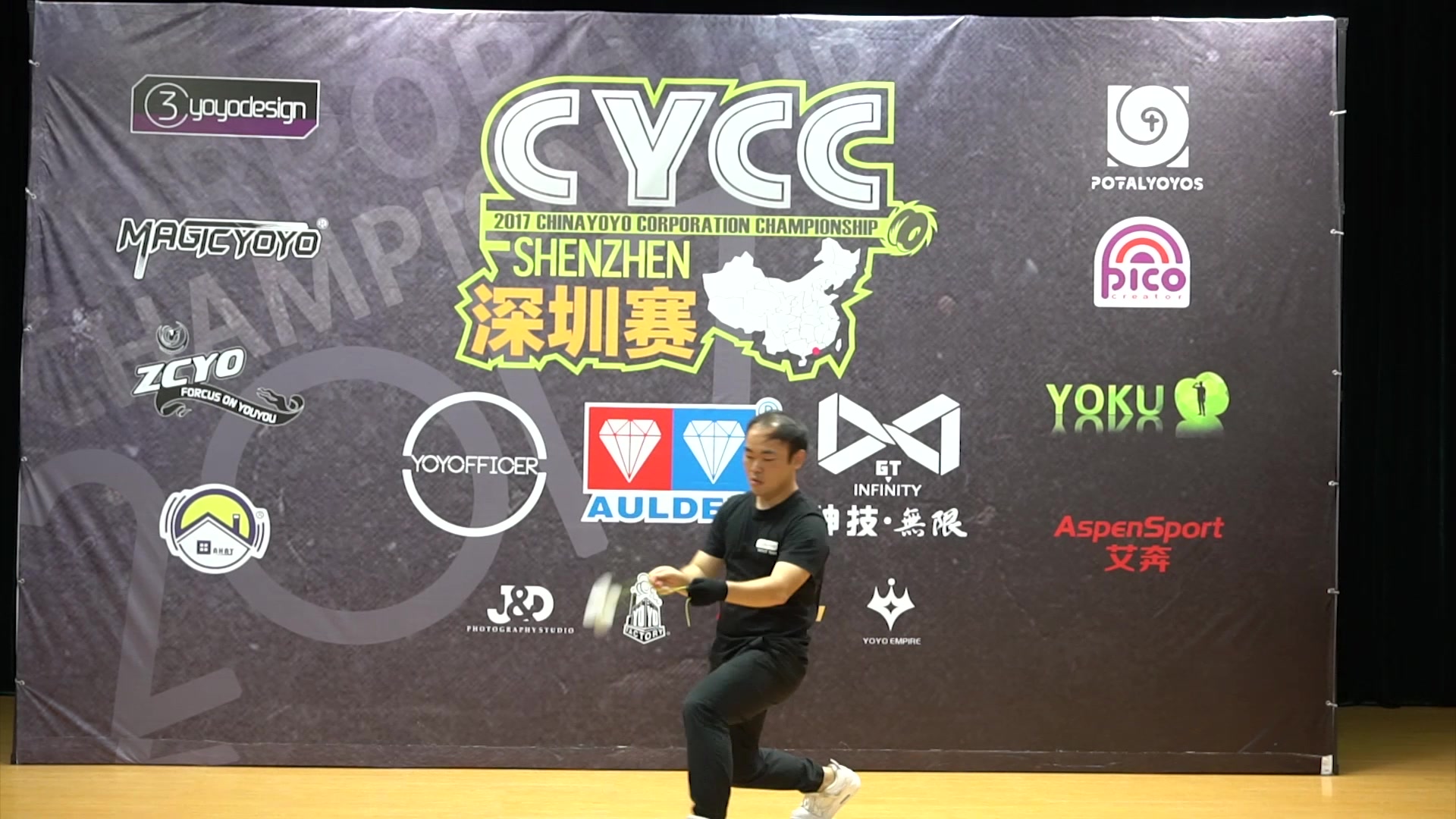 2017CYCC深圳特区赛 4A决赛 1st 袁家俊哔哩哔哩bilibili