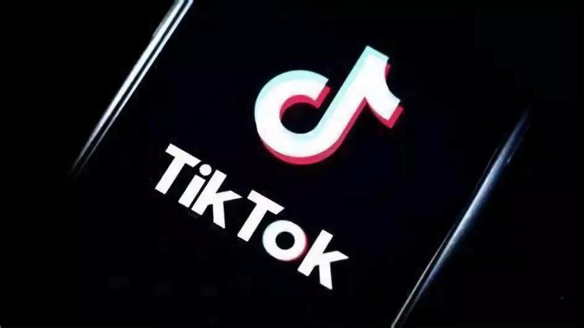 推荐自用的Tiktok推流码获取工具哔哩哔哩bilibili